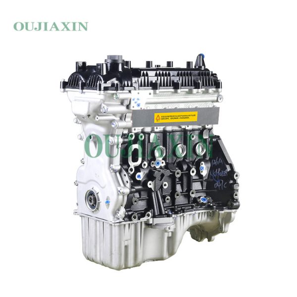 Dongfeng Xiaokang SFG15T — 1.5T Engine