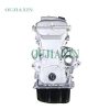 Dongfeng Xiaokang SFG18A Engine (1.8L) Dongfeng Xiaokang SFG18A Engine (1.8L)