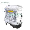 Dongfeng Xiaokang SFG18A Engine (1.8L) Dongfeng Xiaokang SFG18A Engine (1.8L)