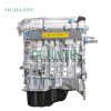 Xiaokang SFG18B Engine (1.8L)