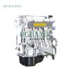 Xiaokang SFG18B Engine (1.8L)