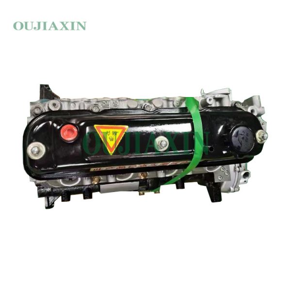Jinbei V19 2.0L Gasoline Engine