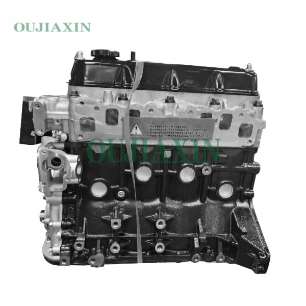 Jinbei V19 2.0L Gasoline Engine