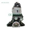 Jinbei V19 2.0L Gasoline Engine