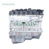 BMW X5, X6, and 7 Series 3.0T Engine BMW X5, X6, and 7 Series 3.0T Engine