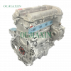 Buick LE5 Engine (2.4L) Buick LE5 Engine (2.4L)