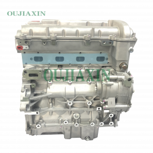 Buick LE5 Engine (2.4L)