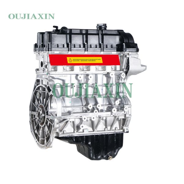 Changan JL478QEE Engine (1.6L)