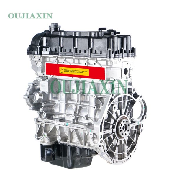 Changan JL478QEE Engine (1.6L)