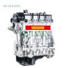 Changan JL478QEE Engine (1.6L)