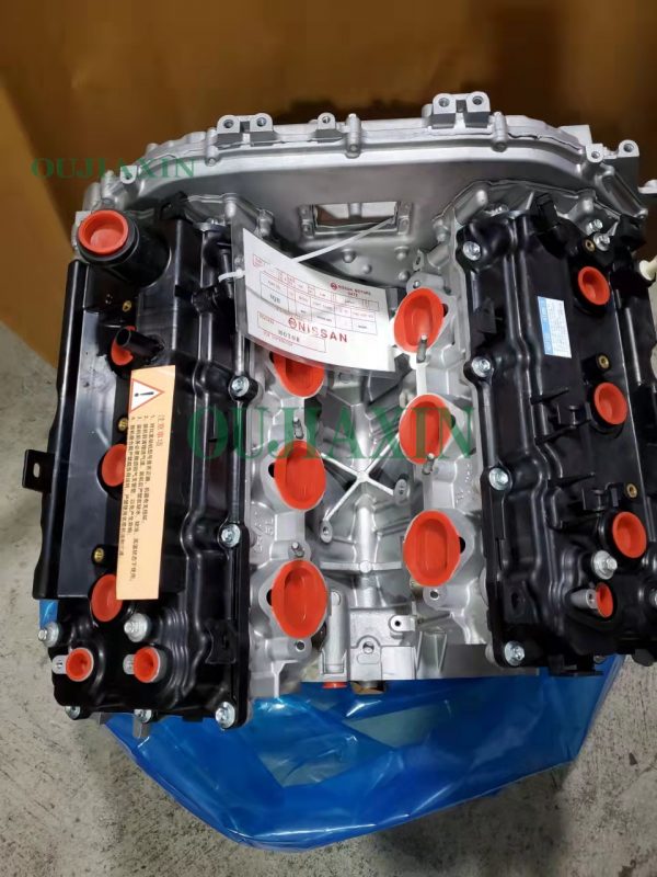 Infiniti FX35 VQ35 Engine (3.5L)