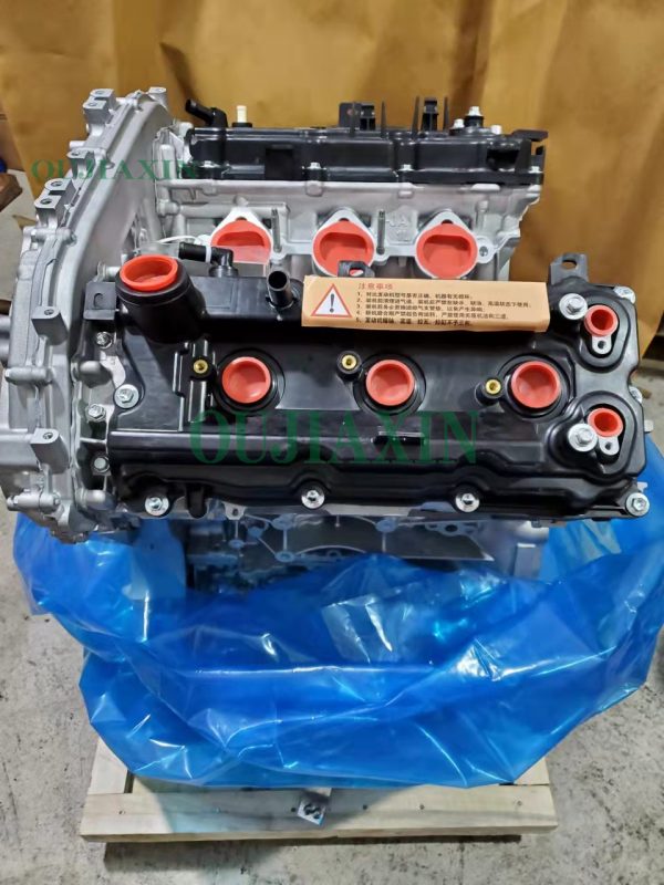 Infiniti FX35 VQ35 Engine (3.5L)