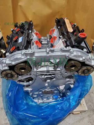 Infiniti FX35 VQ35 Engine (3.5L)