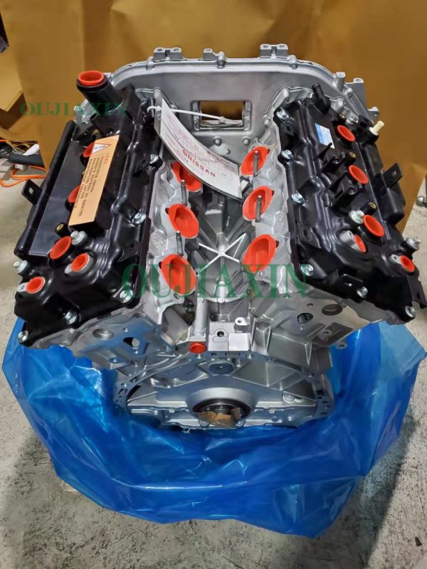 Infiniti FX35 VQ35 Engine (3.5L)