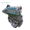 Land Rover 2.2T Diesel Engine (224DT)路虎224DT (1) Land Rover 2.2T Diesel Engine (224DT)
