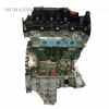 Land Rover 3.0T Diesel 306DT Engine Land Rover 3.0T Diesel 306DT Engine