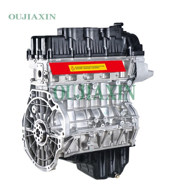 Changan Eado 478 (Older Model) — JL478QCC Engine
