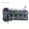 Changan Eado 478 (Older Model) — JL478QCC Engine