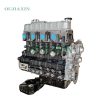 Great Wall Wingle 2.8TDI Engine Great Wall Wingle 2.8TDI Engine