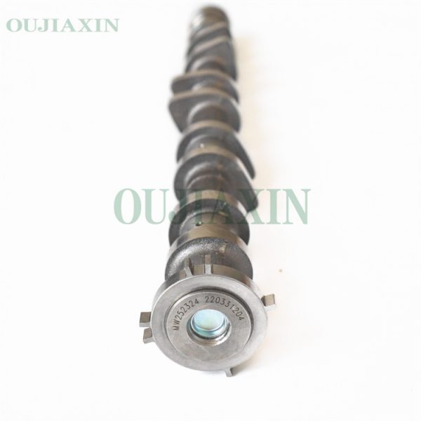 Camshaft, Intake — Mitsubishi 4A92 (MW252324) Camshaft, Intake — Mitsubishi 4A92 (MW252324)