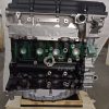 Toyota 2TR 2.7L Engine Toyota 2TR 2.7L Engine
