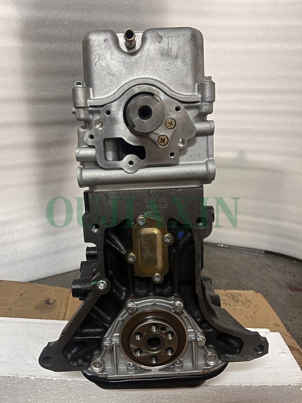 B12S1 1.2L Engine