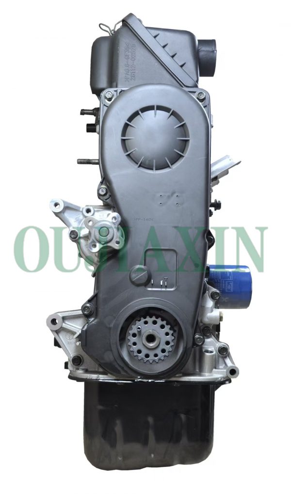 G4HG 1.1 L Engine