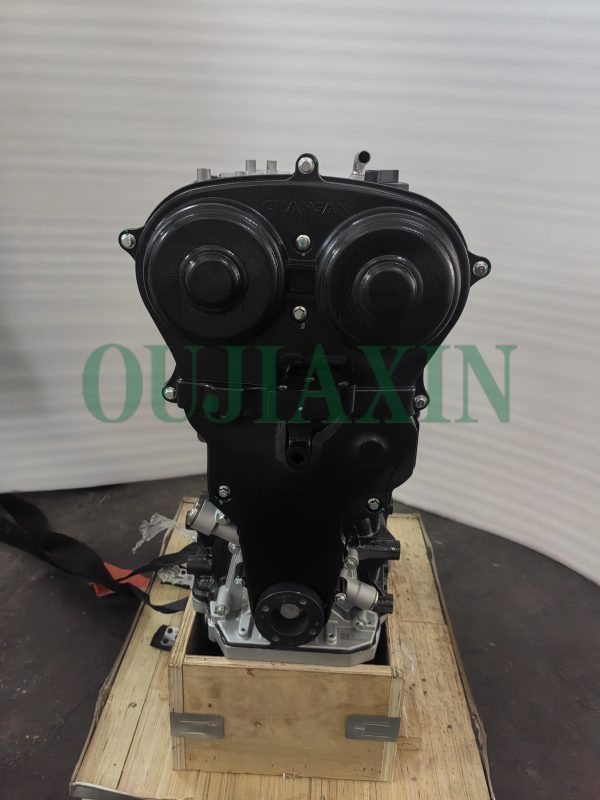 Changan CS75 Engine Changan CS75 Engine