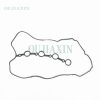 Hyundai Overhaul Kit G4FJ 1.6T 20910-2BU06 Hyundai Overhaul Kit G4FJ 1.6T 20910-2BU06