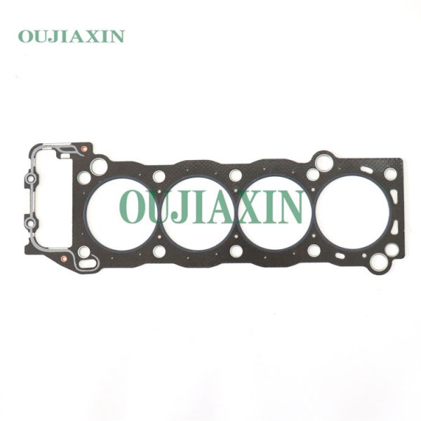 Full Gasket Set for Toyota 3RZ (2.7L) 04111-75102 Full Gasket Set for Toyota 3RZ (2.7L) 04111-75102
