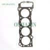 Full Gasket Set for Toyota 2RZ (04111-75032) Full Gasket Set for Toyota 2RZ (04111-75032)
