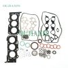 Full Gasket Set for Toyota 3GR (04111-31560) Full Gasket Set for Toyota 3GR (04111-31560)