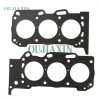 Full Gasket Set for Toyota 3GR (04111-31560) Full Gasket Set for Toyota 3GR (04111-31560)