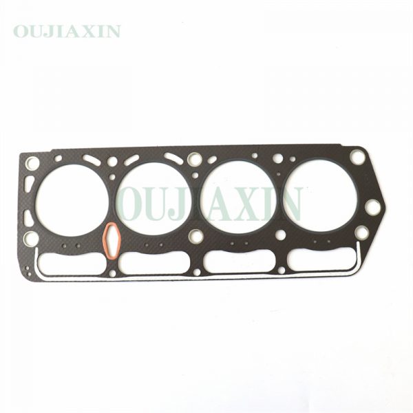 Full Gasket Set for Toyota 4G19 3Y (04111-73029) Full Gasket Set for Toyota 4G19 3Y (04111-73029)