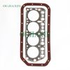 Full Gasket Set for Toyota 4Y 2.2L (04111-73046) Full Gasket Set for Toyota 4Y 2.2L (04111-73046)