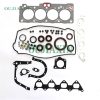 Full Gasket Set for Toyota 5A (04111-02090) Full Gasket Set for Toyota 5A (04111-02090)