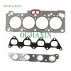 Full Gasket Set for Toyota 8A (04111-02900) Full Gasket Set for Toyota 8A (04111-02900)