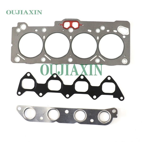 Full Gasket Set for Toyota 8A (04111-02900) Full Gasket Set for Toyota 8A (04111-02900)