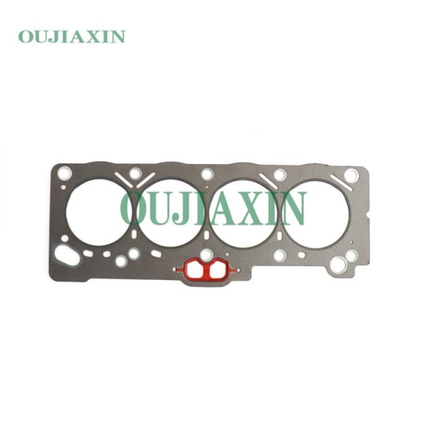 Full Gasket Set for Toyota 8A (04111-02900) Full Gasket Set for Toyota 8A (04111-02900)