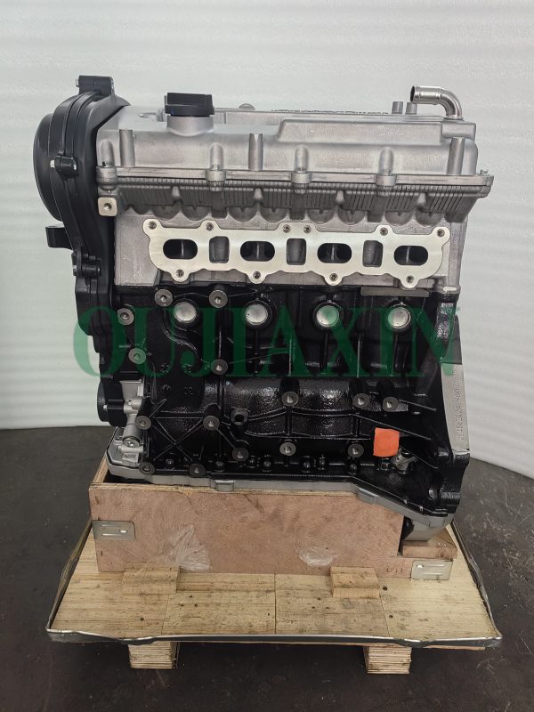 Changan CS75 Engine