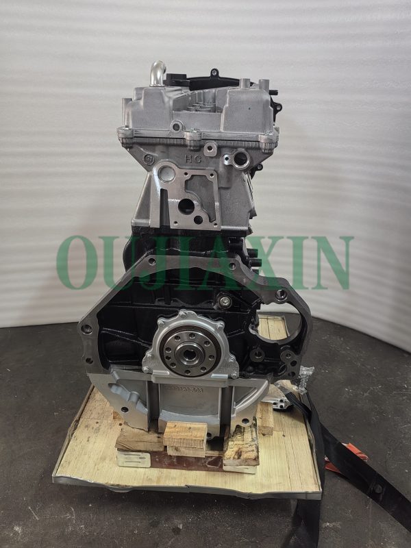 Changan CS75 Engine