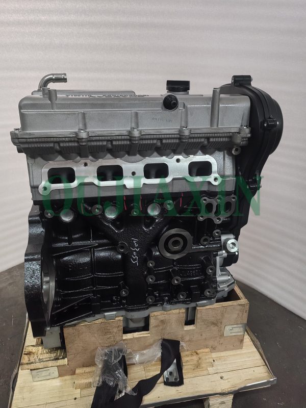 Changan CS75 Engine