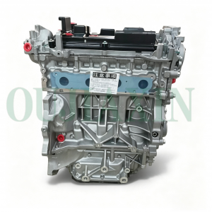 Renault Captur 2.0L M5R engine
