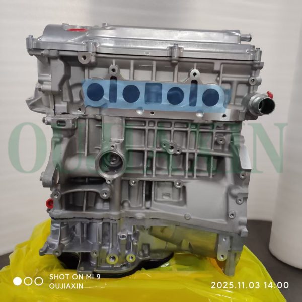 Toyota 2AZ Camry engine Toyota 2AZ Camry engine