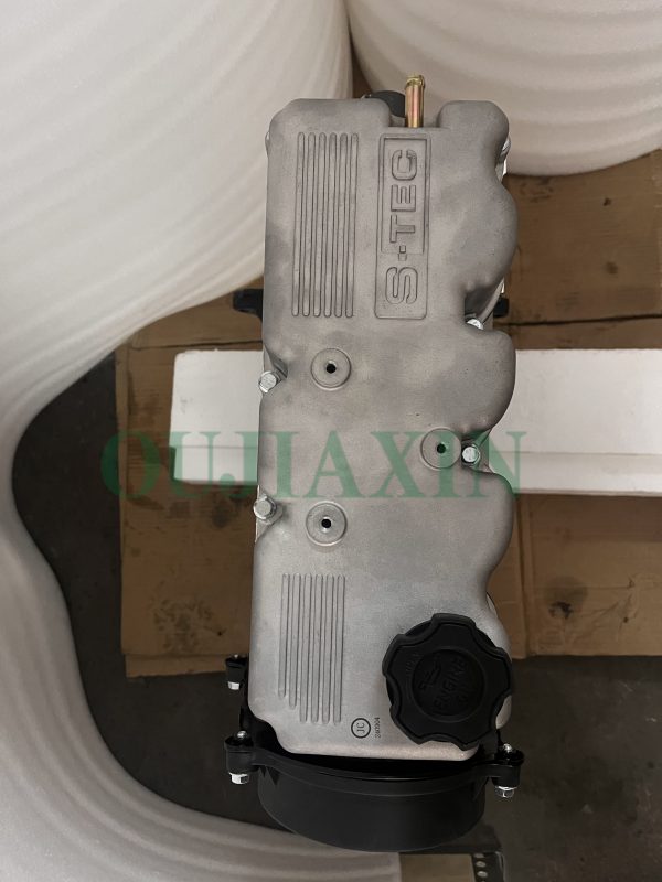 Engine B12S1 Engine B12S1