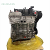 Ford M8MB engine