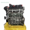 Ford M8MB engine