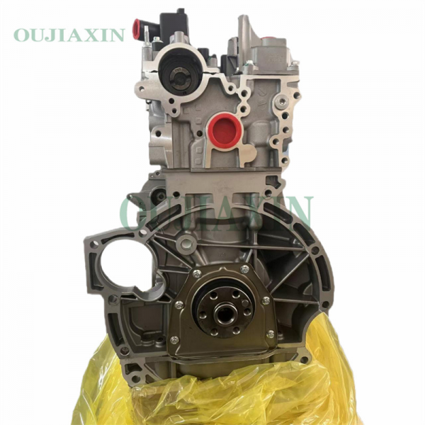 Ford M8MB engine